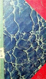 દરંગદાસ