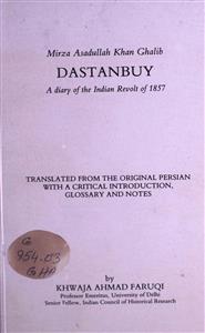 dastanbuy: a diary of the indian revolt of 1857