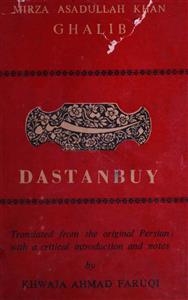 Dastanbuy