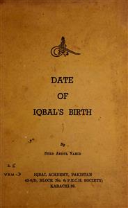 Date of Iqbal's Birth