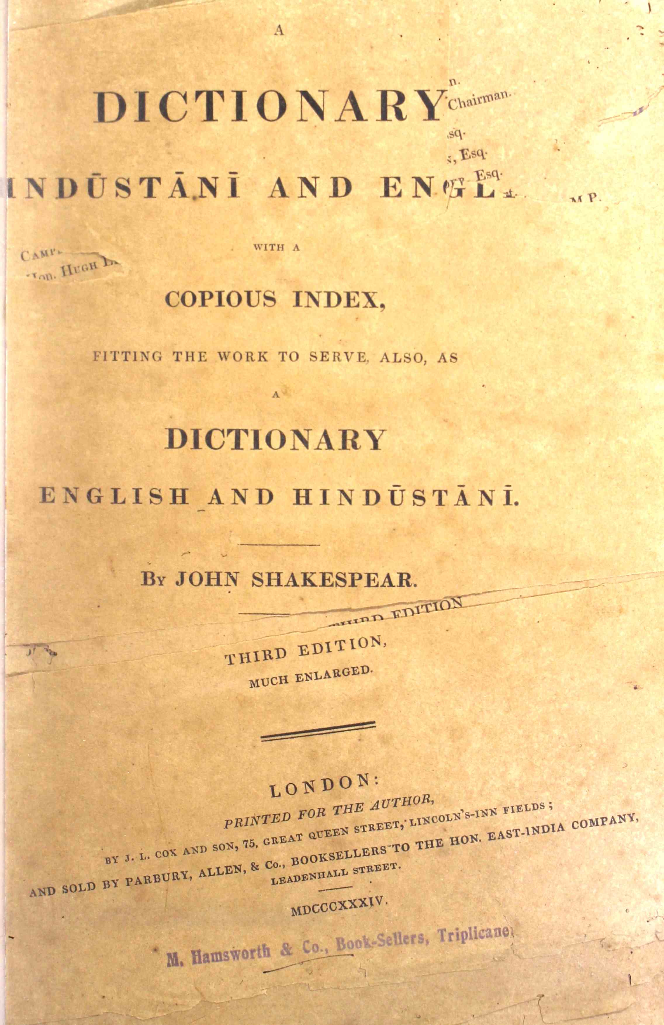 Dictionary Hindustani And English