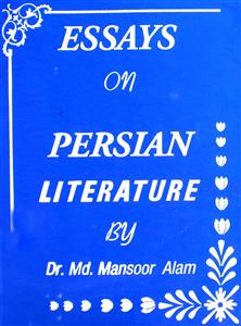 Essays On Persian Literature