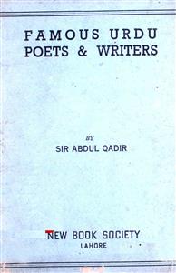 Famous Urdu Poets & Writers
