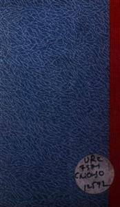 Fareb-e-Ishq Bahar-e-Ishq Zahr-e-Ishq