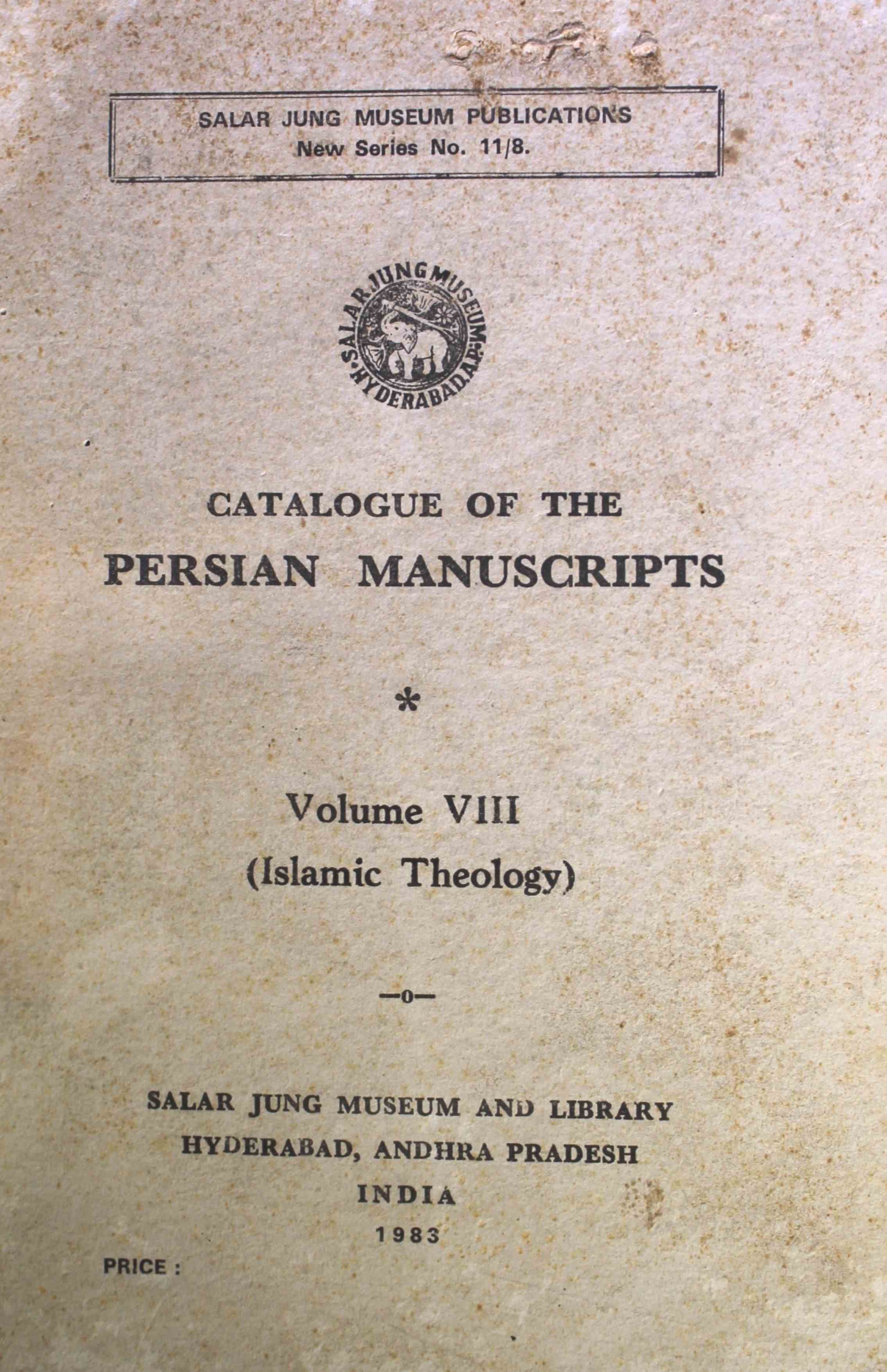 فہرست مشروح مخطوطات فارسی