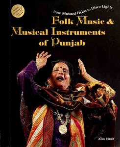 folk music and musical instruments of punjab