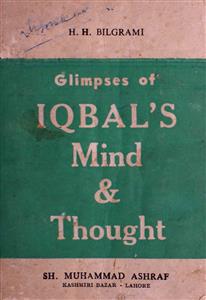 glimpses of iqbal's mind and thought