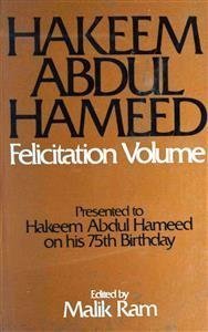 Hakeem Abdul Hameed Felicitation Volume