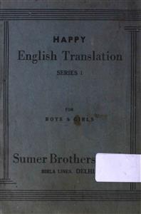 happy english translation series