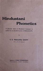 Hindustani Phonetics