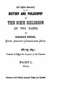 History And Philosophy of The Sikh Religion