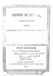 History Of Patiala