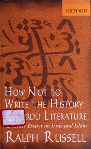 how not to write the history urdu literature