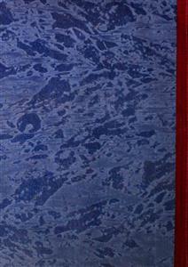 हुमा, नई दिल्ली