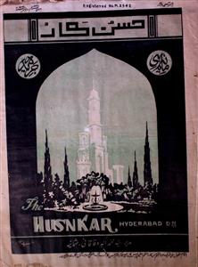 Husn Kar Jild 2 No 4 November 1933-SVK