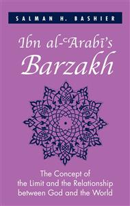 ibn al۔arabi's barzakh