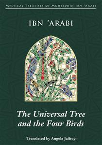 ibn arabi