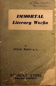 Immortal Literary Works