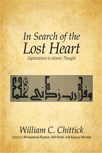 In Search of The Lost Heart