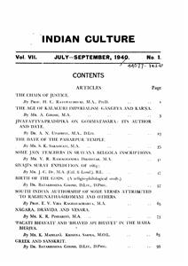 इंडियन कल्चर, कलकत्ता