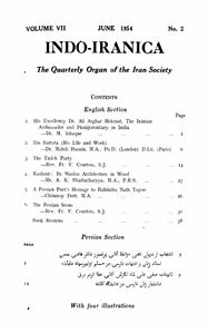 Indo-Iranica Vol 7 No 2 June-Shumara Number-002
