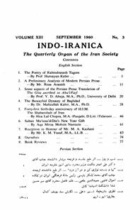 Indo-Iranica