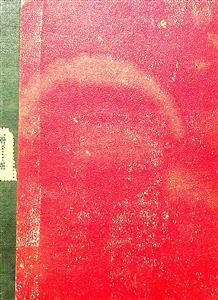 ઈડનનાં બાગની રાણી