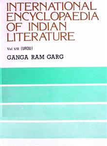 International Encyclopaedia Of Indian Literature