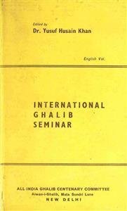 International Ghalib Seminar