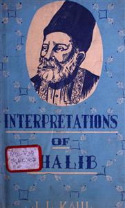 interpretations of ghalib
