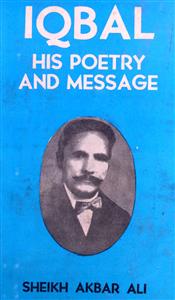 iqbal his poetry and message