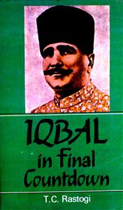 Iqbal In Final Countdown