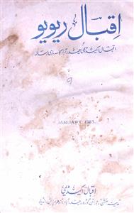 Iqbal Review No 9 January 1983-SVK