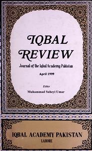 Iqbal review April 1999
