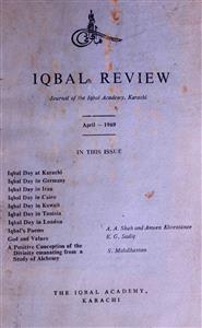 Iqbal Review April 1969-SVK