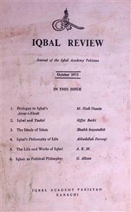 Iqbal Review Jild 14 No 3 October 1973-SVK