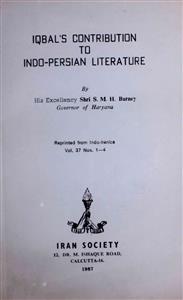 Iqbal's Contribution To Indo Persian Literature