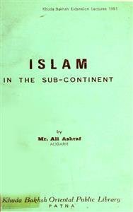 اسلام ان دی سب کونٹیننٹ