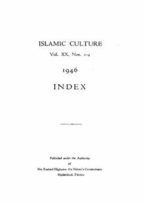 Islamic Culture