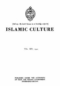 Islamic Culture