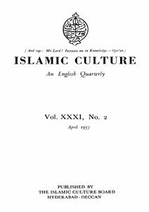 Islamic Culture