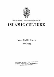 Islamic Culture