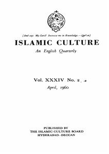 Islamic Culture