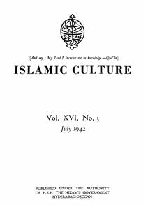 Islamic Culture