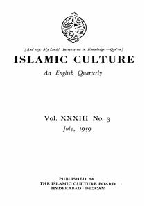 Islamic Culture