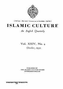 Islamic Culture