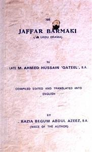 Jaffar Barmaki