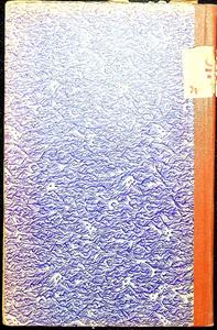 Jazbat-e Fazil Hissa-4