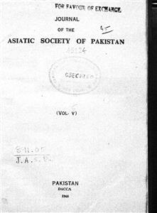 Journal of The Asiatic Society of Pakistan- Magazine by Aisiatic Society of Pakistan, Pakistan, The Asiatic Society of Pakistan, Museum Buildings 