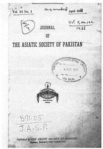 Journal of The Asiatic Society of Pakistan